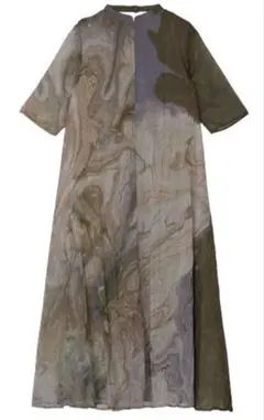 Item thumbnail for item d3df334e-e6e1-45c6-a239-ad0e3a64d44e