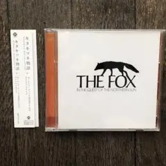 CD THE FOX キタキツネ物語 帯付き GMT-015/016