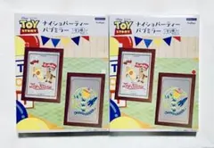 トイストーリー　ナイショパーティー　パブミラー　2種セット