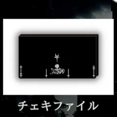 Item thumbnail for item b0cc2d6a-9e4d-460e-bb10-4d92f7de2a32