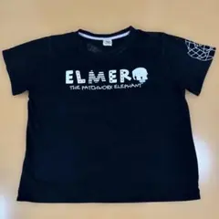 学研　ELMER エルマーTシャツ　保育士Ｔシャツ