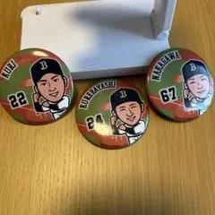 オリックスバファローズ缶バッジ　3点