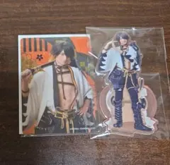 ミュージカル刀剣乱舞 アクリルスタンド & クリアカードセット