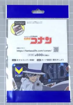 レア】【非売品】コナンTカード作成者限定缶バッチ レンタルバッグ