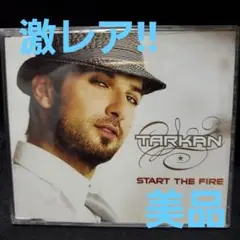 「激レア」TARKAN / START THE FIRE マキシ・シングル