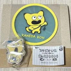 Item thumbnail for item 301d0b50-9a70-47dc-b22e-c86dec5dad12