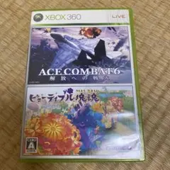 XBOX360ソフト　エースコンバット6&ビューティフル塊魂