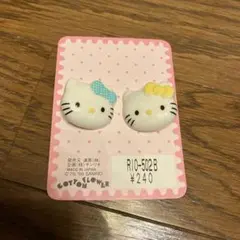 キティ　ボタン