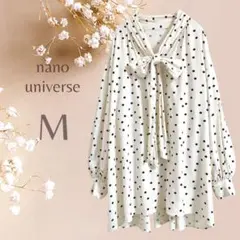 Item thumbnail for item 9c3fc8f5-0231-4cb3-bc24-5207a3239d7e