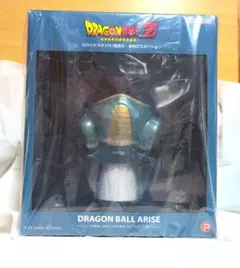 【専用】ドラゴンボールアライズ フリーザ第一形態　SPカラー ドラゴンボールアライズ フリーザ第一形態 SPカラーVer.| ZEEM