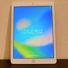 iPad 第5世代 A1822 シルバー 32GB バッテリー93％