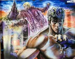【非売品】蒼天の拳 完全版 特典ポスター Amazon.co.jp: 蒼天の拳 1 (ゼノンコミックスDX) : 原 哲夫