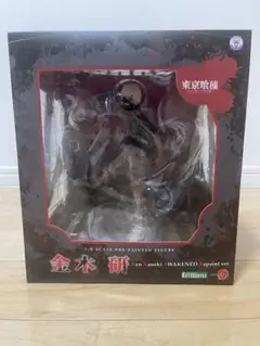 【希少品モデル】【再販無し】金木研 フィギュア コトブキヤ リペイントVer. OneMall provides Mercari products: 【希少品モデル】【再販