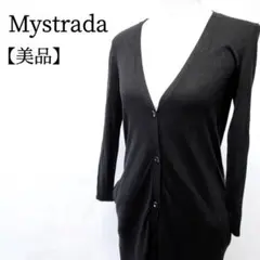 Item thumbnail for item be179ece-2e54-471c-b0b9-4a93f9f66da9