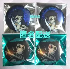 鬼滅の刃　劇場版　無限城編　ものがたる眼差し　グリッター缶バッジ　獪岳　４点