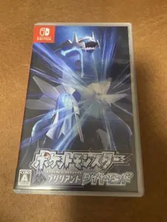ポケットモンスター ブリリアントダイヤモンド