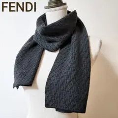 正規品★フェンディ★FENDI★ズッカ柄★マフラー