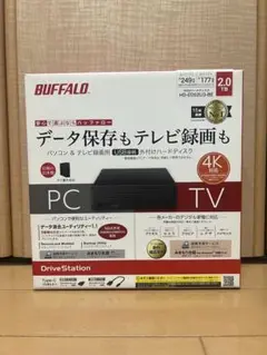 BUFFALO バッファロー HD-EDS2U3-BE 外付けHDD 2TB