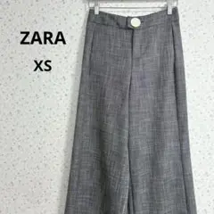 c012ザラ【XS】ストレートパンツ 秋冬 スラックス きれい系