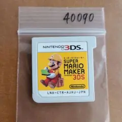 3DS スーパーマリオメーカー for ニンテンドー3DS