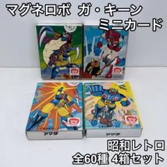 Item thumbnail for item c308c17a-75c2-49cc-8929-9062cac5579b