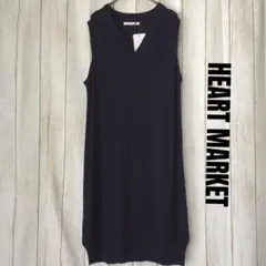 《未使用》HEART MARKET紺Vネックベストプルオーバー