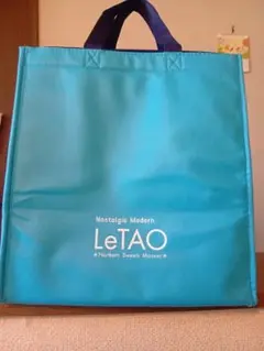 ルタオ　ジッパー付き保冷トートバッグ 青