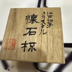 Item thumbnail for item f20506f5-d972-4355-9941-c784bd6e94e7