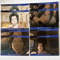 名探偵コナン メモリアル ブロマイド 上原