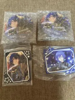 プロセカ あんスタ ラッキーくじ 漣ジュン KAITO