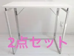 2点セット デスク サンワサプライ インテリア 夏 リモート テーブル ミニマル