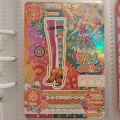 アイカツカード ピーターアドベンチャーブーサン 新条ひなき