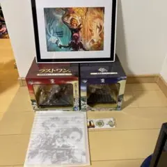 Item thumbnail for item 3ba21f1a-58eb-4487-a546-ce0a46017c26