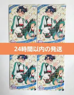 【即購入可】 サンリオ すばる4枚セット