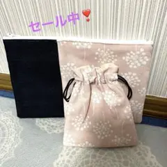 ハンドメイド　ポーチ2点セット　たんぽぽ柄とデニムのツートーン