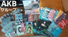2025年最新】AKB DVD 組閣祭りの人気アイテム - メルカリ