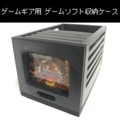 Item thumbnail for item 81b1a6e3-1f50-4b0d-8f7e-ab963509e632