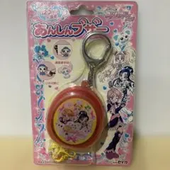 激レア！希少！プリキュアマックスハート　あんしんブザー