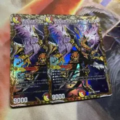ボルシャックネオウルフェウス シークレット シク 2枚