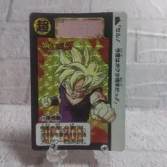 Item thumbnail for item 54774ac8-e595-49d1-9880-242d960fc287