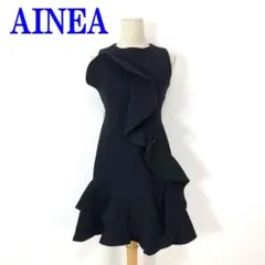 AINEA アイネア ワンピース 黒ナイロン ポリエステル 40 C3854
