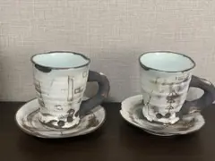 【入手困難】作家　阿南維也　初期コレクション　カップ&ソーサー