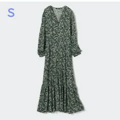 Item thumbnail for item c34970b5-5e05-455b-becc-dd9dc49d642a