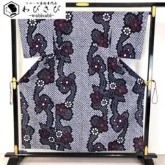 Item thumbnail for item dd26a96a-9334-40b8-9adf-6d5147355119