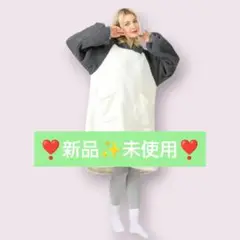 Item thumbnail for item 0e288582-79a5-433f-9f67-50dd5543f095
