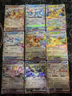 ブイズ RR コンプセット