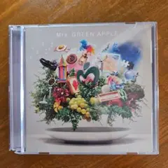 ⭐Mrs.GREEN APPLE10初回限定版CD➕DVD2枚組