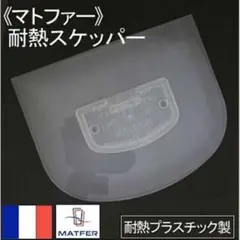 Item thumbnail for item 2c50825b-1a1f-4e2d-9d51-3ba6826146b5