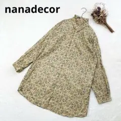 美品　ナナデェコール　オーガニックコットン100%花柄長袖ブラウス　フリルカラー