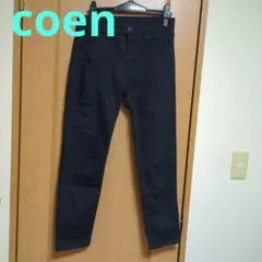 coen スリムフィット ネイビーパンツ